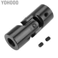 ราคา Yohooo Universal Joint Coupling ข้อต่อเพลาโลหะมอเตอร์ Connector 15.9x32x85 มม (24355416633)