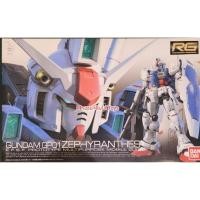 ราคา Bandai RG RX-78GP01 Zephyranthes (47855607246)