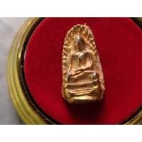 ราคา พระรอดเนื้อกะไหล่ทองพิมพ์ใหญ่ (27624206975)