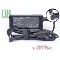 ราคา ⚡️สายชาร์จโน๊ตบุ๊ค อะแดปเตอร์โน๊ตบุ๊ค SAMSUNG 12V 3.33A (2.5*0.7)⚡️ ของเทียบ (5558560451)