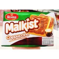 ราคา Roma Malkist Cappuccino แครกเกอร์ รส คาปูชิโน ขนาด 90 กรัม (21704162978)