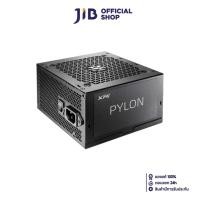 ราคา POWER SUPPLY (อุปกรณ์จ่ายไฟ) XPG PYLON - 550W 80 PLUS BRONZE (BLACK) (ATX) (26217604847)