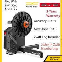 ราคา Elite Rivo พร้อม Zwift Cog และ Click Smart Trainer จักรยานเสือหมอบจักรยานในร่มจักรยาน Home Training Cycling Road Mtb Cadence (53055008447)