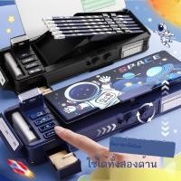 ราคา L กล่องดินสอมัลติฟังก์ชั่น Kaba Bear สำหรับเด็กชายและเด็กหญิง, กล่องดินสอล็อครหัสสำหรับเด็ก, กล่องข (26771326349)