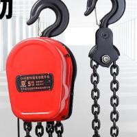 ราคา รอกโซ่ไฟฟ้า380V1ตัน2T3ตัน5/4เครื่องยกโซ่ไฟฟ้าแบบแขวน Miqun220Vเครนโซ่ QKXK (26304913671)