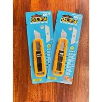 ราคา OLFA SK-3 มีดคัตเตอร์ โอฟ่า (41401796039)