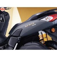 ราคา โลโก้ NMAX สีทอง 3D แท้ศูนย์ YAMAHA/ยามาฮ่า เอ็นแม็กซ์/โลโก้/ตรา/สติ๊กเกอร์/ตัวนูน (43164140906)