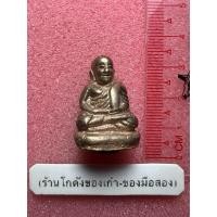 ราคา รูปหล่อหลวงพ่อเงิน ไม่ทราบปี ไม่ทราบรุ่น (43202306422)