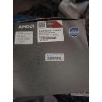 ราคา Ryzen 7 3700x 8C/16T (25577539004)