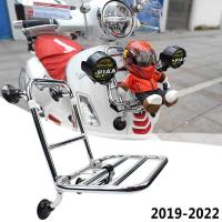 ราคา เหมาะสําหรับ เวสป้า เวสป้า GTS300 รถจักรยานยนต์ดัดแปลงด้านหน้าชั้นวางด้านหน้ากระเป๋านักเรียนแร็คดัดแปลงพับ (55053359798)