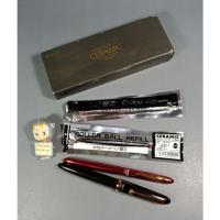 ราคา ชุดปากกา Kyocera Ceramic (8799685608)