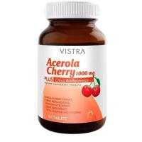 ราคา Vistra Acerola Cherry 1000mg 100เม็ด วิสทร้า อะเซโรลาเชอร์รี่1000มก. (448156002)
