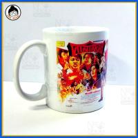 ราคา แก้วมัค ใส่กาแฟ เนื้อเซรามิค ลาย หนังไทย (2602917297)