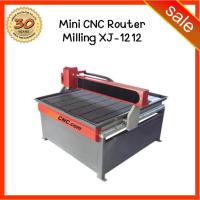 ราคา 171. Mini CNC Router Milling รุ่น XJ1212 XJ-1212 ตัดอะคริลิค เครื่องซีเอ็นซี เร้าเตอร์ มิลลิ่ง ขนาด 1200x1200mm Mach3 / (13922188080)