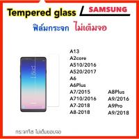 ราคา ฟิล์มกระจก ไม่เต็มจอ For Samsung A13 A2core A510 A520 A6 A6Plus A7 A710 A7-2016 A7-2018 A8-2018 A8Plus A9 A9Pro A9-2018 (2300439616)