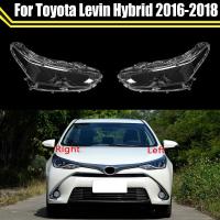 ราคา ไฟหน้ารถฝาครอบโคมไฟ Shade ไฟหน้าเลนส์ Clear Shell Light Caps โปร่งใสโคมไฟสําหรับ Toyota Levin Hybrid 2016 2017 2018 (42777229845)