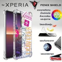 ราคา เคส Anti-Shock [ TRAVELER ] สำหรับ Xperia 1 IV / 10 IV / Pro-I / 5 III / 1 III / 10 III / 1 II / 5 II / 10 II / 1 / 5 (7135048809)
