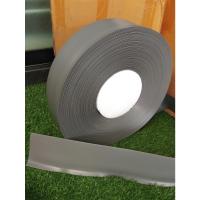 ราคา บัวยางพีวีซี กว้าง4นิ้ว หนา 1.4มิล แพคกล่องอย่างดี (1594900294)