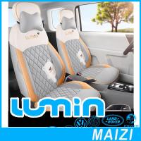 ราคา [พร้อม] ชุดหุ้มเบาะหนังการ์ตูน Changan LUMIN EV สำหรับเบาะรถยนต์ Lumin รองรับศีรษะและเอว ชุดตกแต่ง LUMIN YLMU (27184043358)