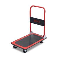 ราคา POLO รถเข็นพับได้ 4 ล้อ รุ่น PH150 รับน้ำหนัก 150 กก. ขนาด 730x470x830 มม. ขนาดล้อ 4 นิ้ว พร้อมเบรก (โปโล) (27612805081)