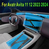 ราคา For Avatr Avita 11 12 2023 2024 Car Interior Center console Transparent TPU Protective film Anti-sc (54903716685)