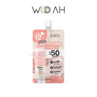 ราคา โทนอัพ sasi Girls Can 3-in-1 Tone Up & Primer Sunscreen SPF50+ PA++++ 5ml ศศิ เกิร์ล แคน ทรี อิน วัน โทนอัพ แอนด์ ไพร์เม (28503693027)