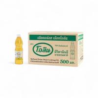 ราคา (ขายยกลัง) โอลีน น้ำมันปาล์ม 500 มล. (44905031240)