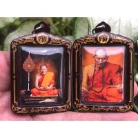 ราคา รูปหลวงปู่ศิลา หลังจาร์ยันต์พร้อมจีวรหลวงปู่ พระราชวัชรธรรมโสภณ (28603542504)