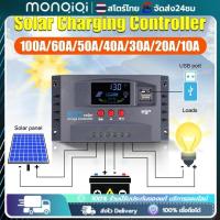 ราคา ชาร์จเจอร์ 12v24v mppt solar charger controlle 30A/60A/100A ชาร์จ เจอร์ ชาจเจอร์โซล่า ชารต์เจอร์ ชาร์จเจอร์โซล่าเซลล์ ชา (24174698532)