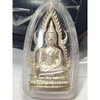 ราคา พระพุทธชินราช พิมพ์แต่งฉลุลอยองค์ เนื้อกะไหล่เงิน (24239681016)