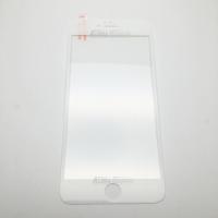 ราคา P-One ฟิล์มกระจกนิรภัยเต็มหน้าจอ iPhone 6 plus (สีขาว เต็มหน้าจอ) (261046793)