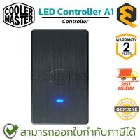 ราคา Cooler Master LED Controller A1 กล่องควบคุมไฟ ARGB Gen2 ของแท้ ประกันศูนย์ 2 ปี (23652383990)