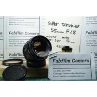 ราคา Pentax Super Takumar 55mm f1.8 (21764743992)
