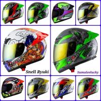 ราคา หมวกกันน็อค Snell Ryuki มีสปอยเลอร์หลัง ขนาดฟรีไซส์ (วัดรอบศรีษะ58-60 Cm.) มาตรฐาน มอก.369-2557 (12010581005)