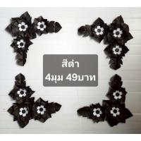 ราคา ดอกไม้กระดาษ ดอกไม้จัดบอร์ด ตกแต่งบอร์ด ดอกไม้มุมบอร์ด ดอกไม้กระดาษตกแต่งห้องเรียน ดอกไม้ประดิษฐ์ (25267003936)