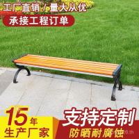 ราคา สารกันบูดไม้เข็มขัดพนักพิงพื้นที่เหล็กหล่อเท้าที่นั่งเหล็กแถวเก้าอี้รอเก้าอี้ที่นั่งไม้กลางแจ้งสวนม้านั่งม้านั่ง ul5ง (45353328368)