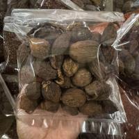 ราคา ลูกกระวานดำ​ ชะโก​ ขนาด​ 100 กรัม​ พร้อมส่ง (43300724109)