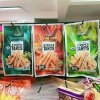 ราคา ดาว NBR Thai Taro Fries 208g TAROS Casual Snacks Influencer Taro French Fries ซูเปอร์มาร์เก็ตขายส่ง 25125 (50102629351)