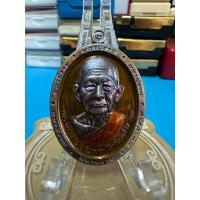 ราคา เหรียญหลวงปู่บุญมา โชติธัมโม วัดเขาแก้วทอง รุ่นมหาปราบ (24944539109)