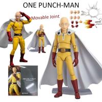 ราคา One Punch-man ของเล่นข้อต่อที่สามารถเคลื่อนย้าย Saitama Action Figure Collections สําหรับของขวัญเด็ก (40872205048)