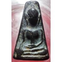 ราคา พระผงสุพรรณเนื้อผงน้ำมัน หลวงปู่ดี วัดพระรูป จังหวัดสุพรรณบุรี สุดยอดมวลสารสุดยอดพิธี หลวงปู่ดี (29026807437)