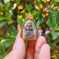 ราคา รูปหล่อหลวงปู่ทวด(พิมพ์เล็ก) วัดช้างให้ จ.ปัตตานี เลี่ยมกรอบทองกันน้ำอย่างดี 3ซม (8137642669)
