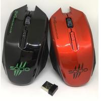 ราคา Signo เมาส์ไร้สาย รุ่น SOCIO WM-107BLK Wireless Optical Mouse 2.4G (1648855661)