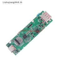 ราคา [NAY] 22.5W Module TFT Color Screen Digital DIY Kit 21700 Battery Case Portable Power [EON] (54904618314)