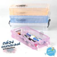 ราคา ( 1 ใบ ) กล่องพลาสติก กล่องอเนกประสงค์ Triple-3 รุ่น R582 ขนาด 8.5x20x4.5 ซม. คละสี (2319860316)