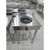 ราคา โต๊ะวางเตา เตาไทยหน้าเรียบ​1 หัว kb5 + ปิด 3 ด้าน 50 * 50 * 80 cm​ สเตนเลส304 (44014439100)