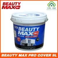 ราคา BEAUTY MAX ขนาด 9.460 ลิตร สีรองพื้น สีรองพื้นปูน รองพื้น สีรองพื้นปูนใหม่ สีรองพื้นปูนเก่า สีรองพื้นทูอินวัน No.1400 (10712634668)