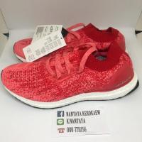 ราคา Adidas ULTRABOOTS UNCAGED RAY RED (189317432)