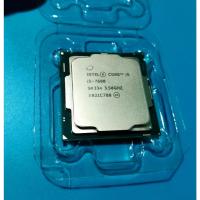 ราคา intel Core i5 7600 มือสอง (25228463547)