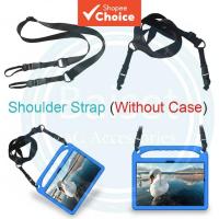 ราคา สายสะพายไหล่สําหรับเคส iPad, Samsung Tablet และ Tablet PC ปรับขนาดได้ (56400592507)